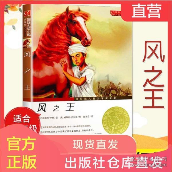 空间悬疑短剧《迷屋重重》:未婚妻突然失踪,线索直指神秘破旧筒子楼?