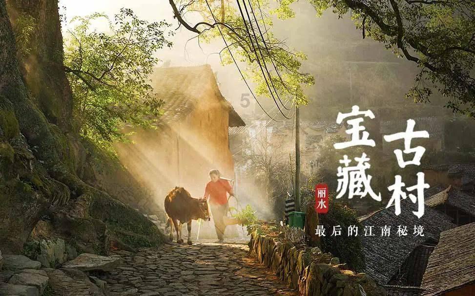 灯火辉煌,年货盛宴,贵阳观山湖灯会庙市等你来!(附摆渡线路)