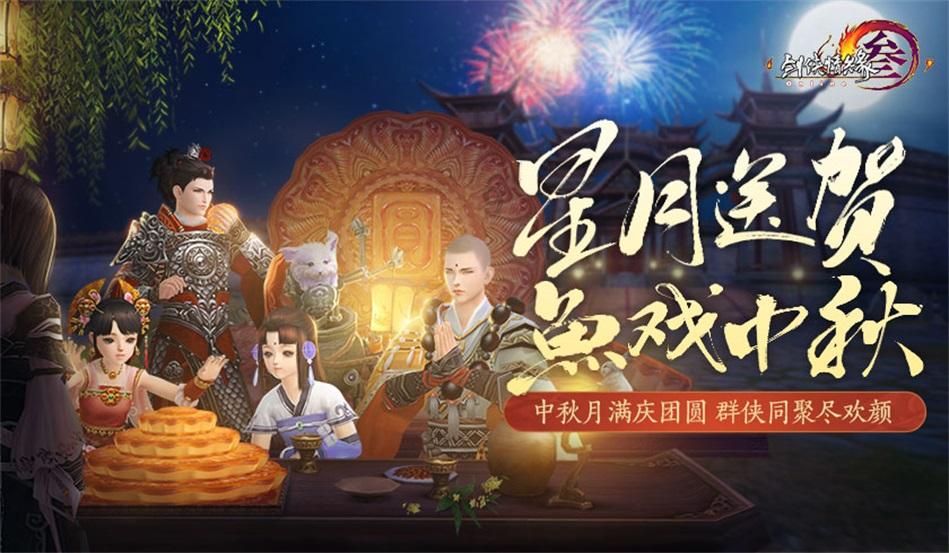 知识星球平台——探索林志颖病房内过结婚纪念日,身体状况良好,颜值有望恢复到车祸前吗?,尽享学习乐趣