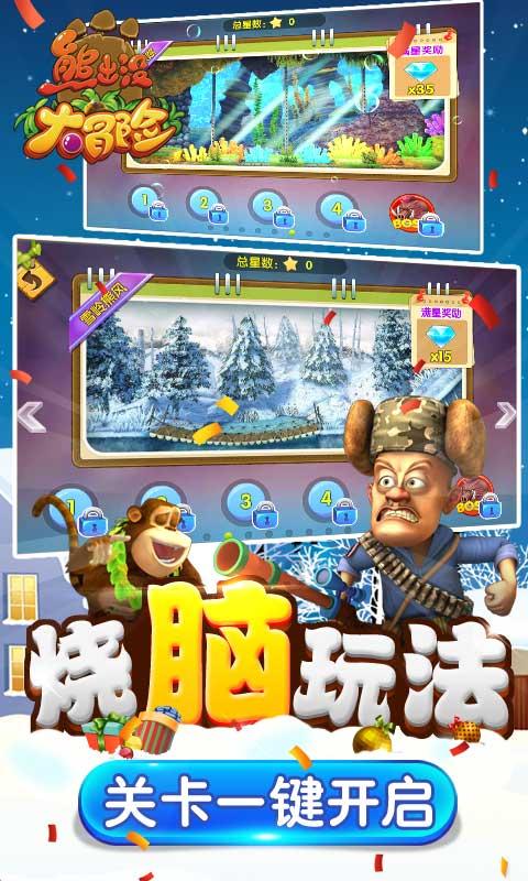 搞好基层治理要有“三度”