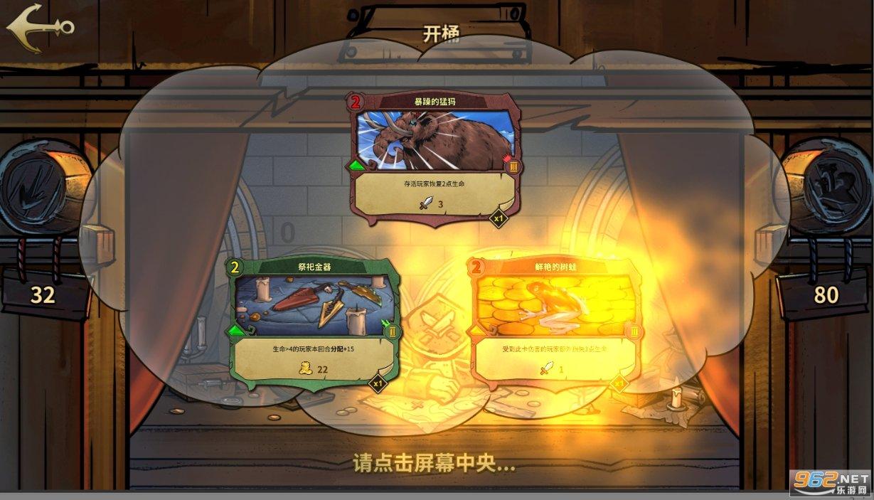 欣旺达:控股股东提议公司以3亿元至5亿元回购股份