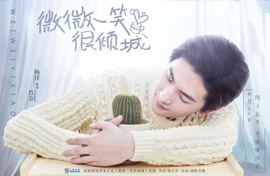 燃烧吧大脑装瓶子游戏