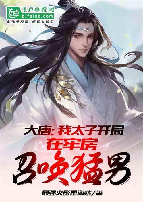 暖在椰城: 情系低保户 寒冬送温暖