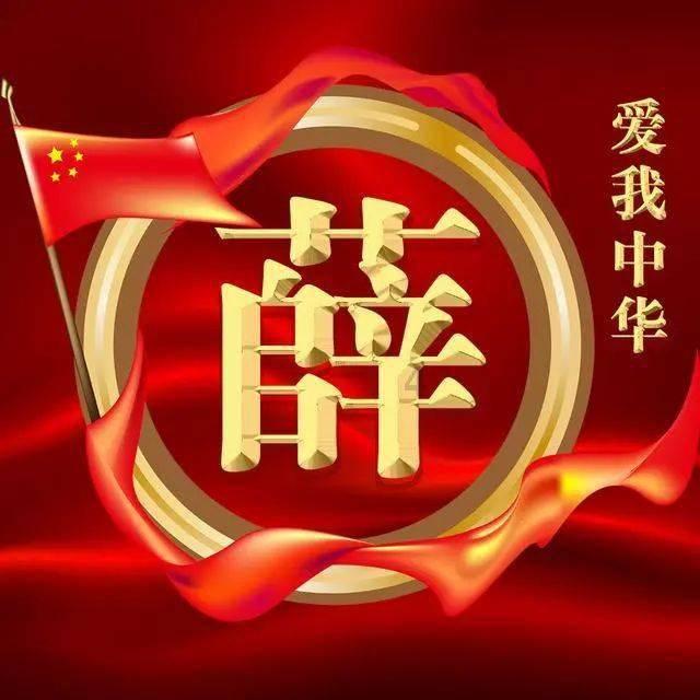 碧海银滩看厦门|红林碧水鱼翔跃 下潭尾因地制宜变身“城市绿肺”