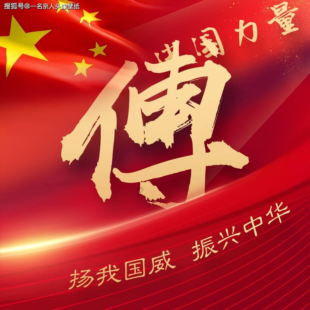 陈昌旭到联系党支部指导主题教育专题组织生活会