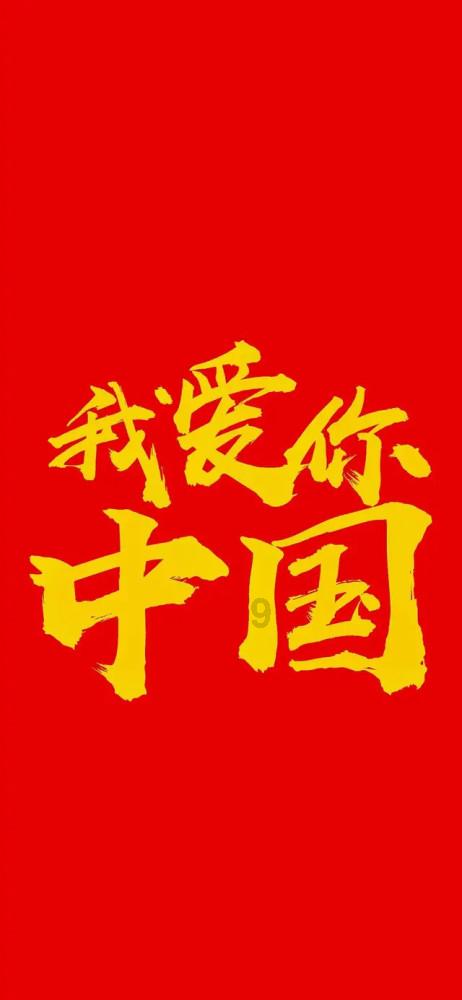 在部队过春节放假期间,战友们,还记得分伙的那些故事吗?
