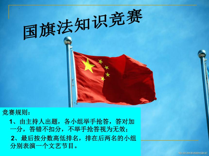 虫虫助手下载