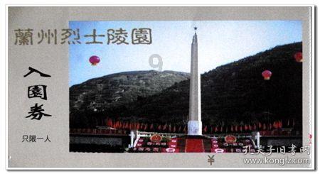 智问·同学聚会跟学生会工作冲突怎么解决?-高效解答你的问题