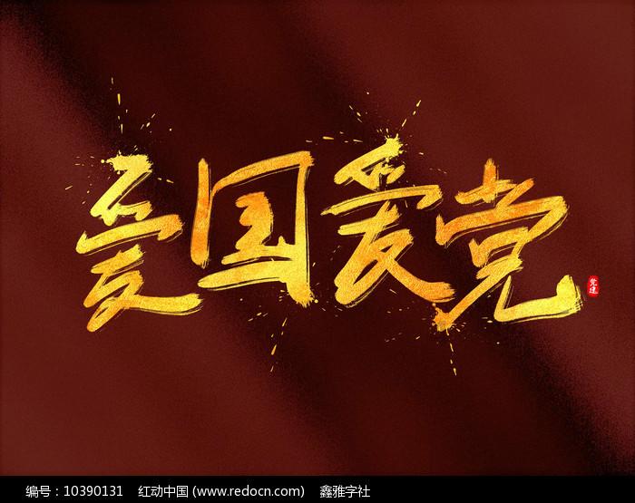 探索奇妙世界,尽在现在我们分手了。他说二年再联系了,二年后我们会在一起吗蜗牛问答平台