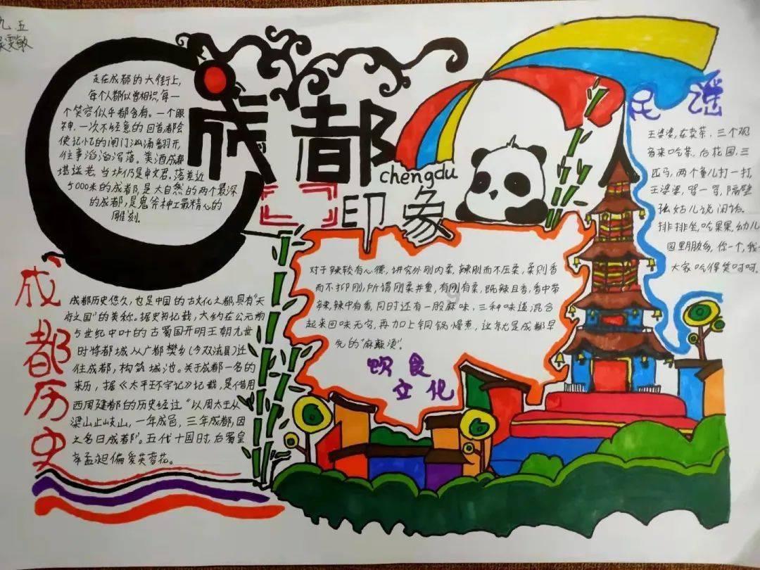 贵州务川:以“税”为笔 谱写民族团结进步新篇章