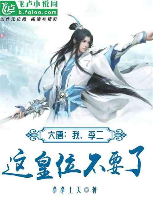 痛哭不丢脸,当难过来的时候别逃避