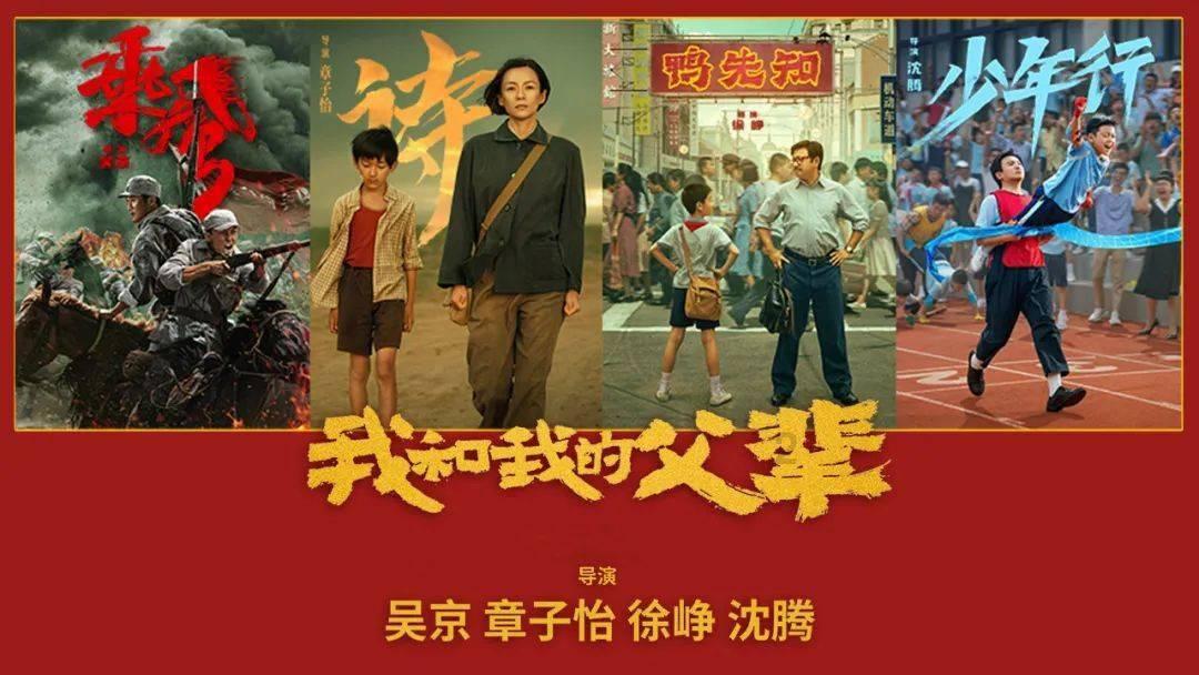 两会声音丨彭清华代表:支持潼南区创建国家骨干冷链物流基地