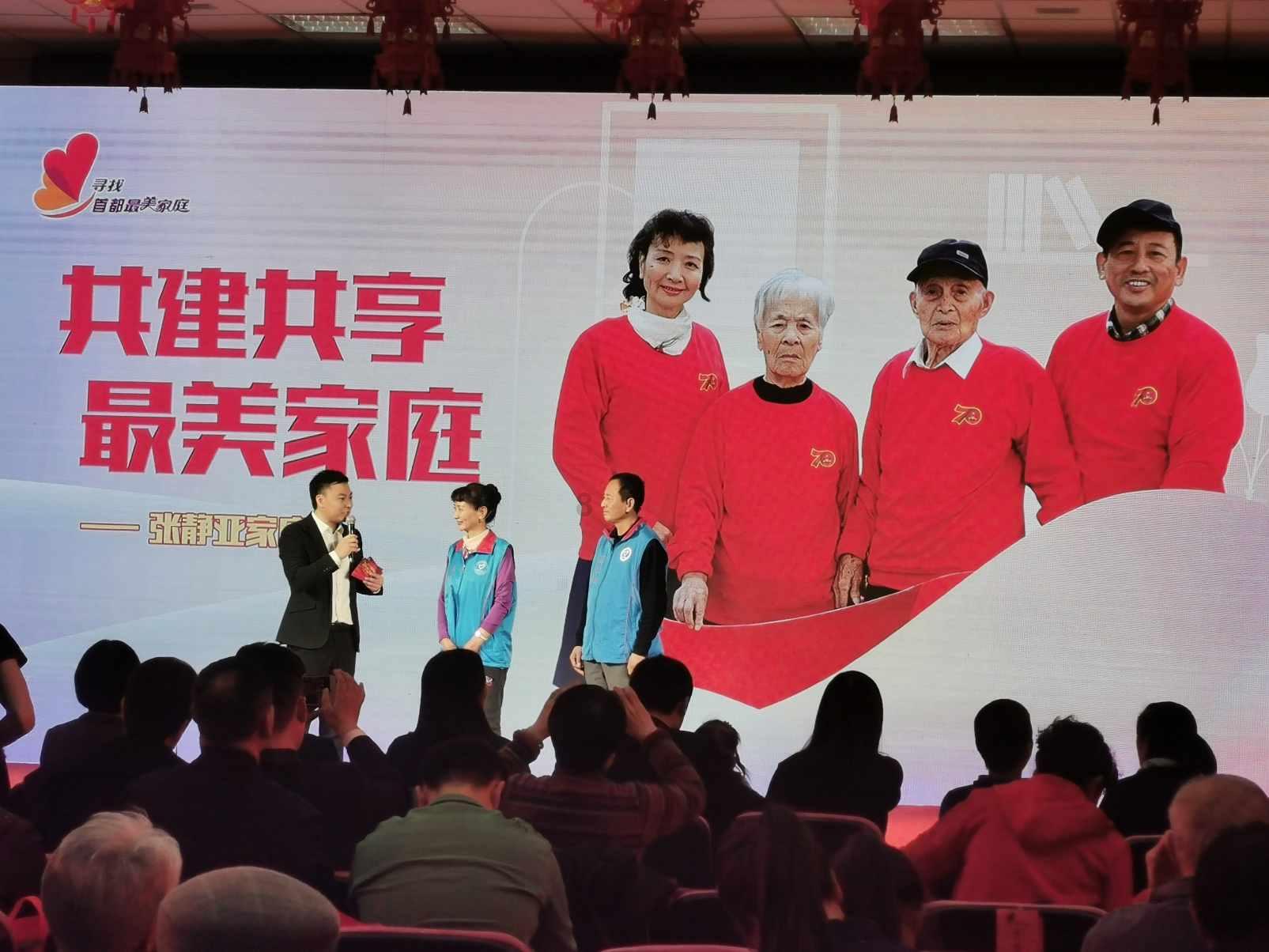 潍坊青州:春节到 “童年味道”受追捧 “草莓西红柿”销售走俏