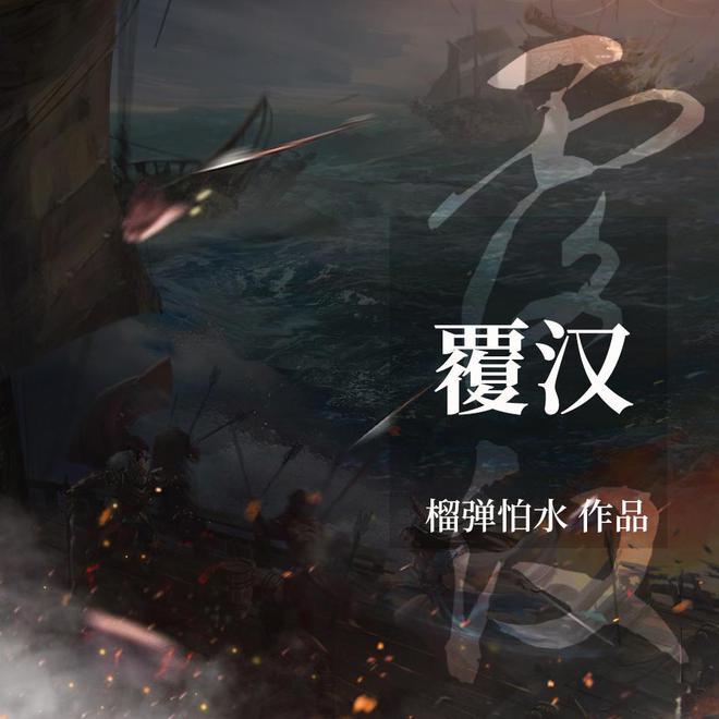 公众需要怎样的科普？这场活动给出答案