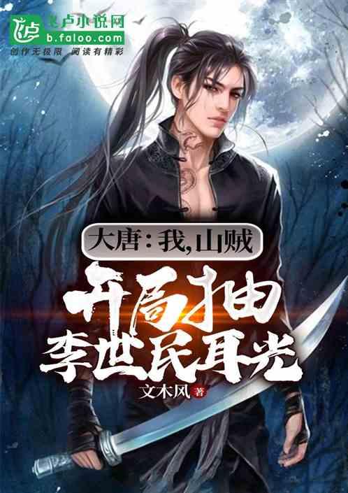 统一科技地铺石常价直销建筑领域的热门选择
