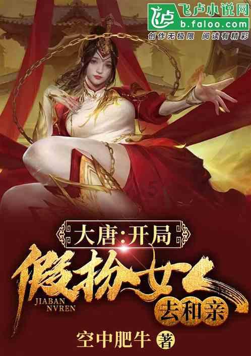 以案释法｜买了私教课程不想继续上了，能否要求经营者将剩余课程费用全部退还？