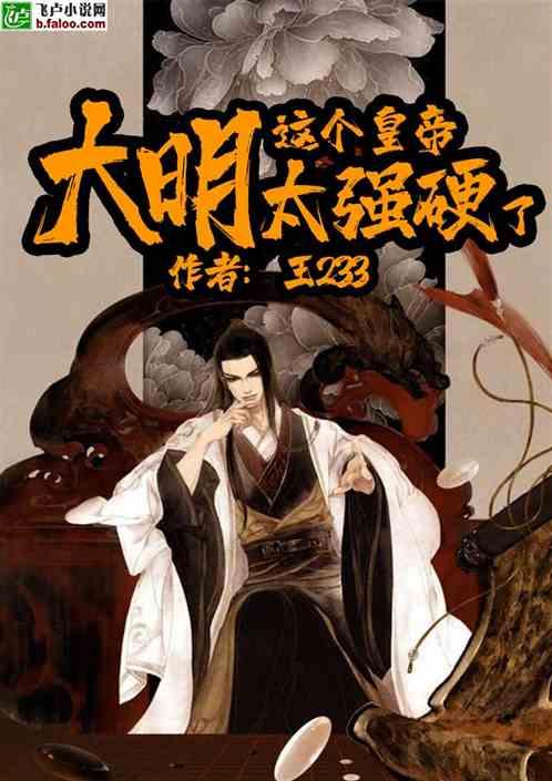 球球大作战下载最新版