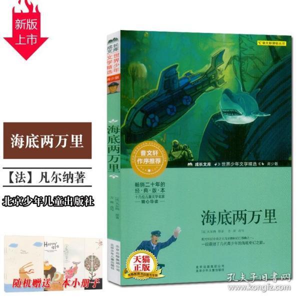 推动济枣高铁文化旅游经济带加速形成