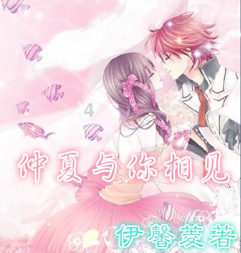 「道家术语」真气还是真炁?